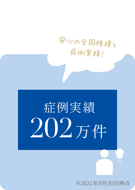 当店だけの限定モデル 【eflamer様専用】 注目ブランド - poumonquebec.ca